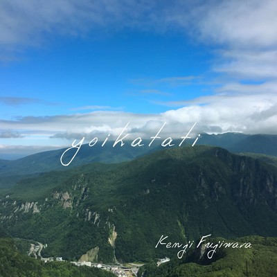 yoikatati Front Cover