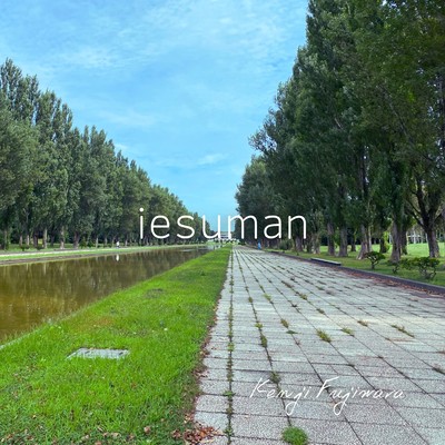 iesuman Front Cover