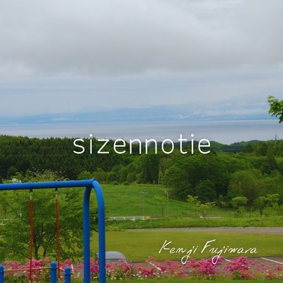 sizennotie Front Cover