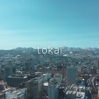 tokai Front Cover