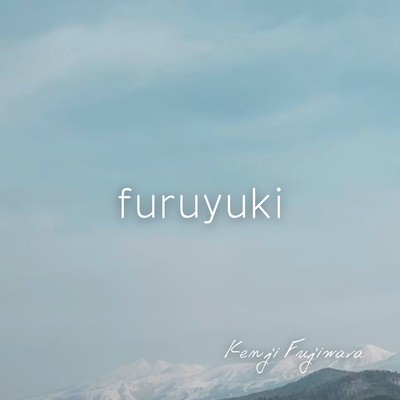 furuyuki Front Cover