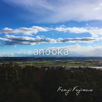 anooka Front Cover