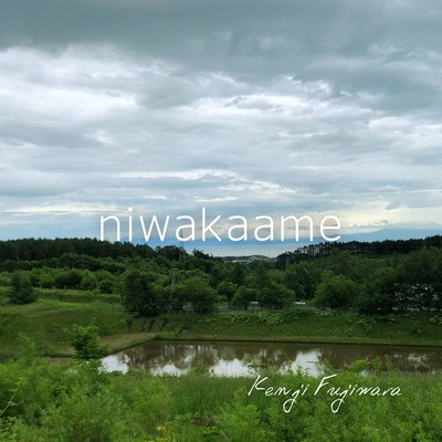 niwakaame Front Cover