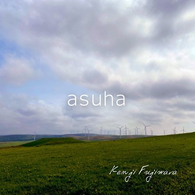 asuha Front Cover