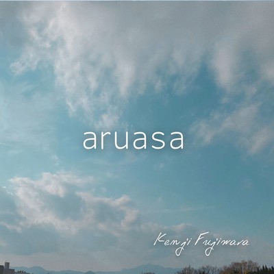 aruasa Front Cover