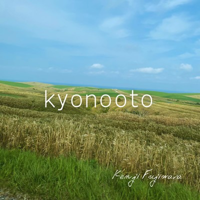 kyonooto Front Cover