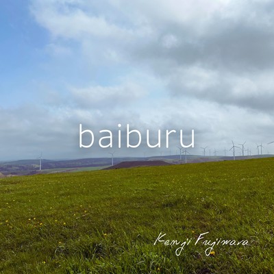 baiburu Front Cover