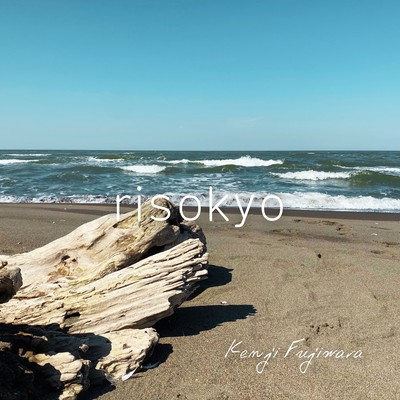 risokyo Front Cover