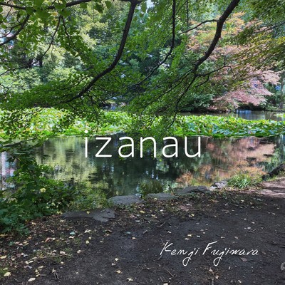 izanau Front Cover