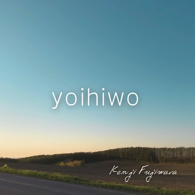 yoihiwo Front Cover