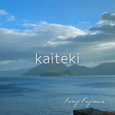 kaiteki Front Cover