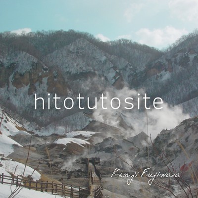 hitotutosite Front Cover