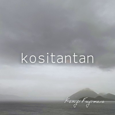 kositantan Front Cover