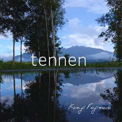 tennenのジャケット写真
