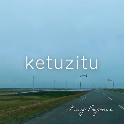 ketuzitu Front Cover