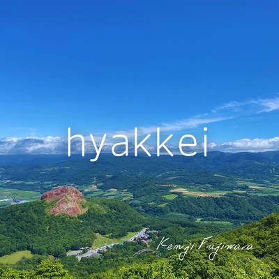 hyakkei Front Cover