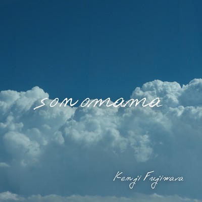 sonomama Front Cover