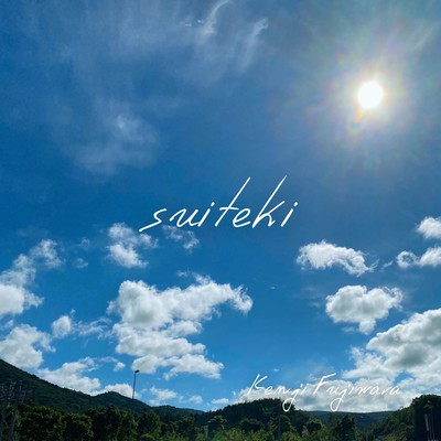suiteki Front Cover