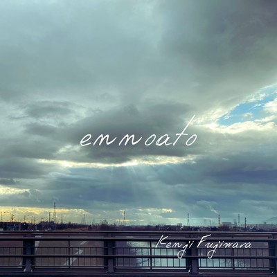 ennoato Front Cover