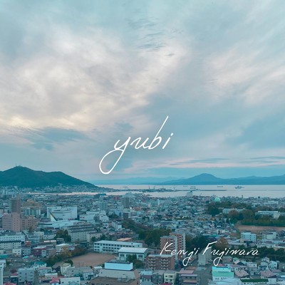 yubi Front Cover
