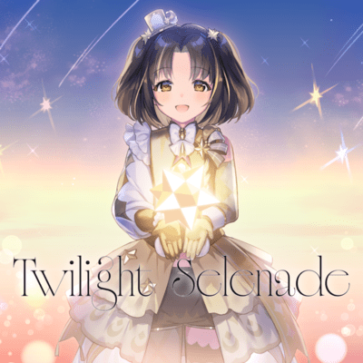 Twilight Serenade Front Cover