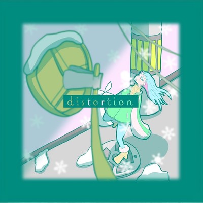 distortion Front Cover