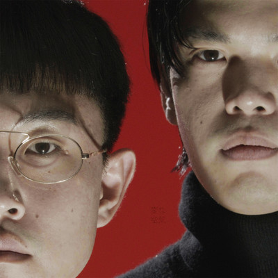 変な空気のジャケット写真