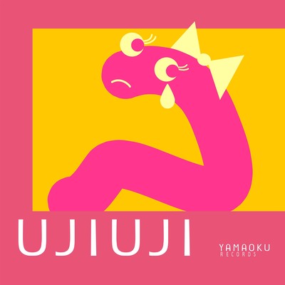 UJIUJI Front Cover