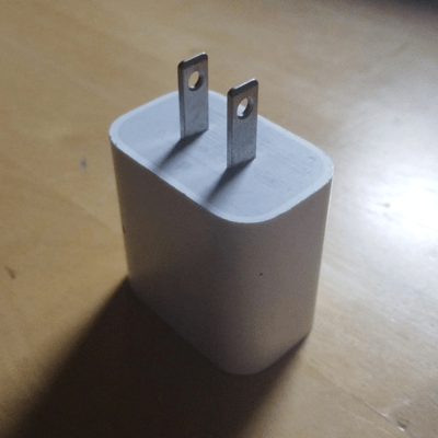 Harhi's Side Story ~Volume 1~ (Remixes) Front Cover