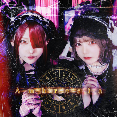 Ambrosia (feat. Purin Negishi) Front Cover