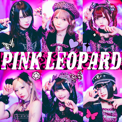 PINK LEOPARD Front Cover