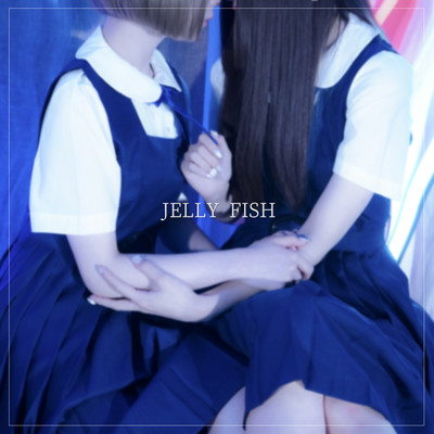 JELLY FISH Front Cover