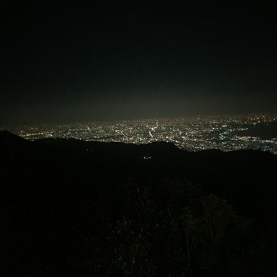 April After Five Front Cover