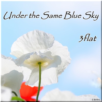 Under the Same Blue Sky (Cover) Front Cover