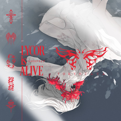 LYCORisALIVE Front Cover