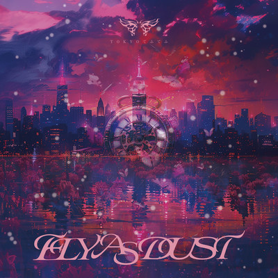 FLYASDUSTのジャケット写真