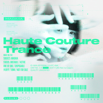 Haute Couture Trance (Rough Couture Mix) Front Cover