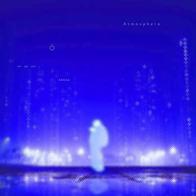 Atmosphere Front Cover