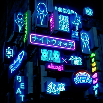 ナイトウォッチのジャケット写真