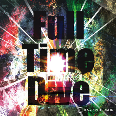 Full Time Dive Front Cover