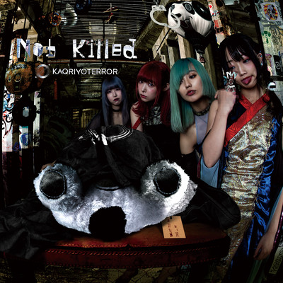 Not Killed Front Cover