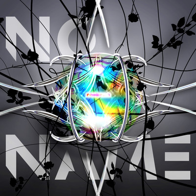 NO NAMEのジャケット写真