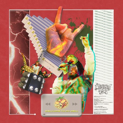 Welcome to my Hell ~Please come to our live~ Front Cover