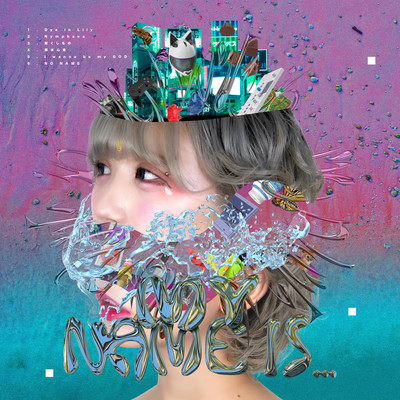 My name is…のジャケット写真