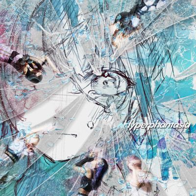 Hyperphantasia Front Cover