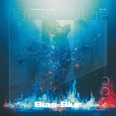 Bias-Blur Front Cover