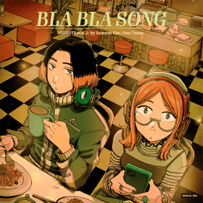 BLA BLA SONG Front Cover