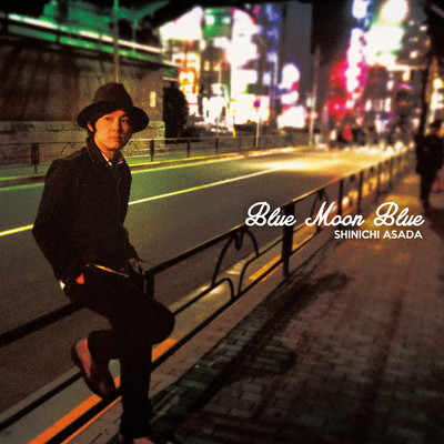 Blue Moon Blue Front Cover