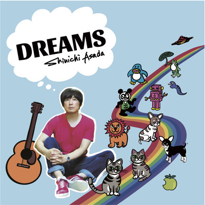 DREAMSのジャケット写真