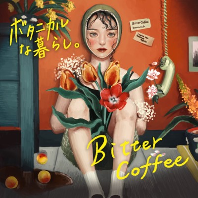 Bitter Coffee Front Cover